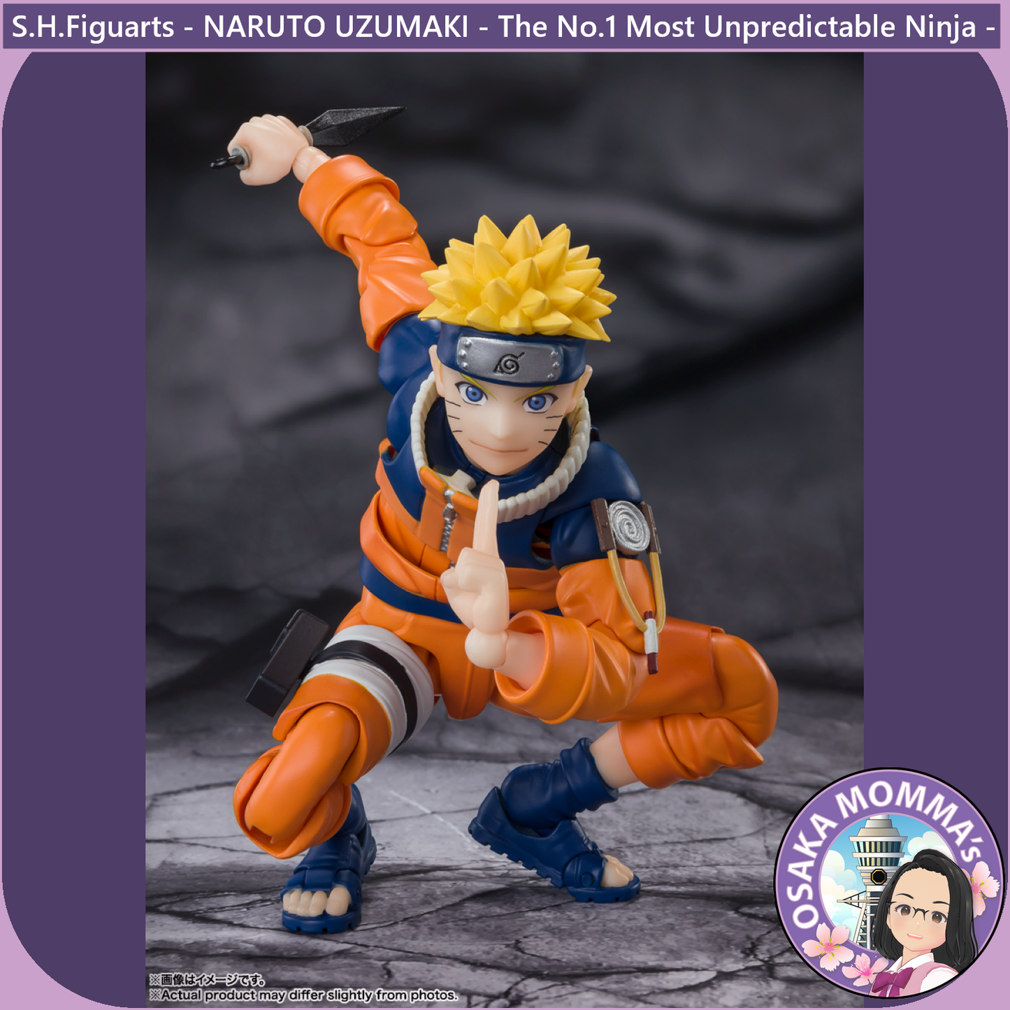 S.H.Figuarts - Naruto Uzumaki -The No.1 Most Unpredictable Ninja-