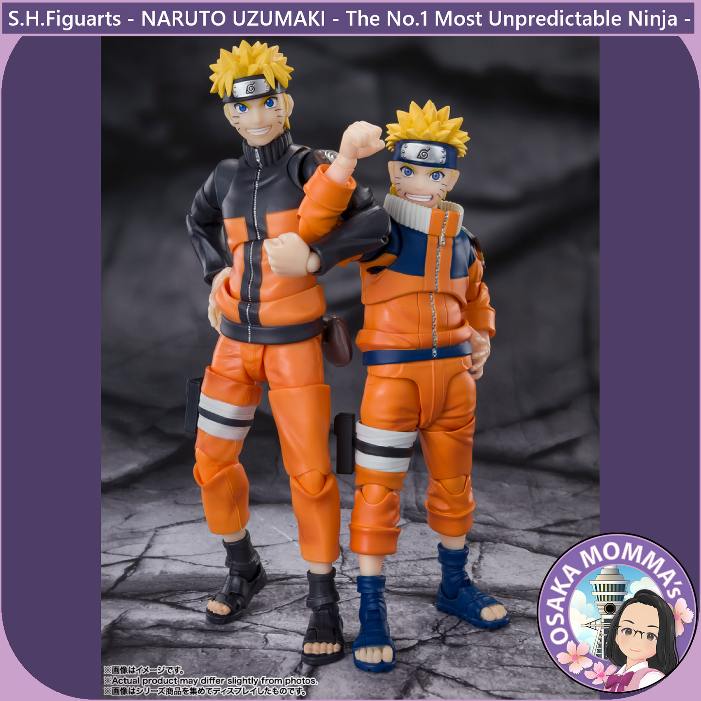 S.H.Figuarts - Naruto Uzumaki -The No.1 Most Unpredictable Ninja-