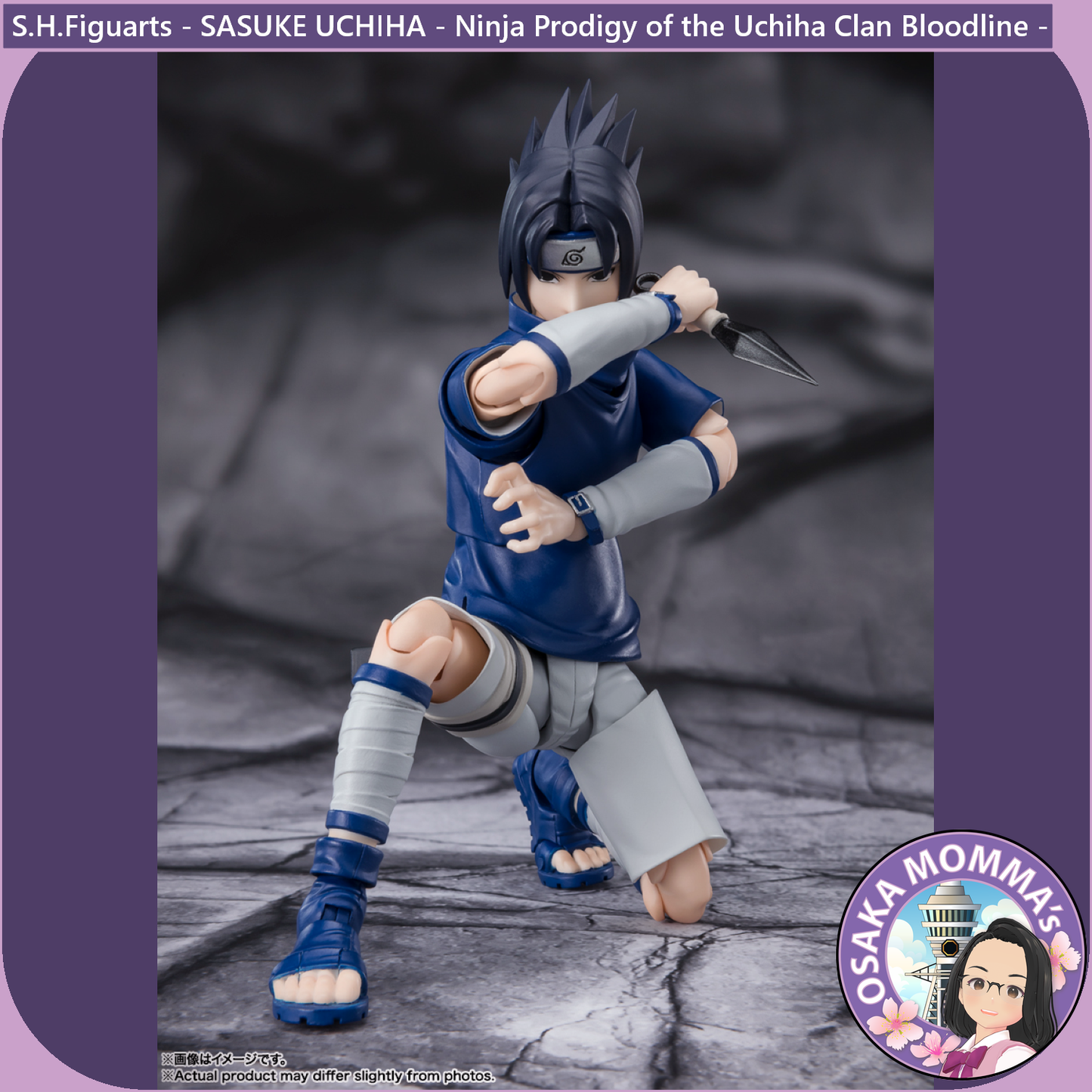 S.H.Figuarts - SASUKE UCHIHA -Ninja Prodigy of the Uchiha Clan Bloodline-