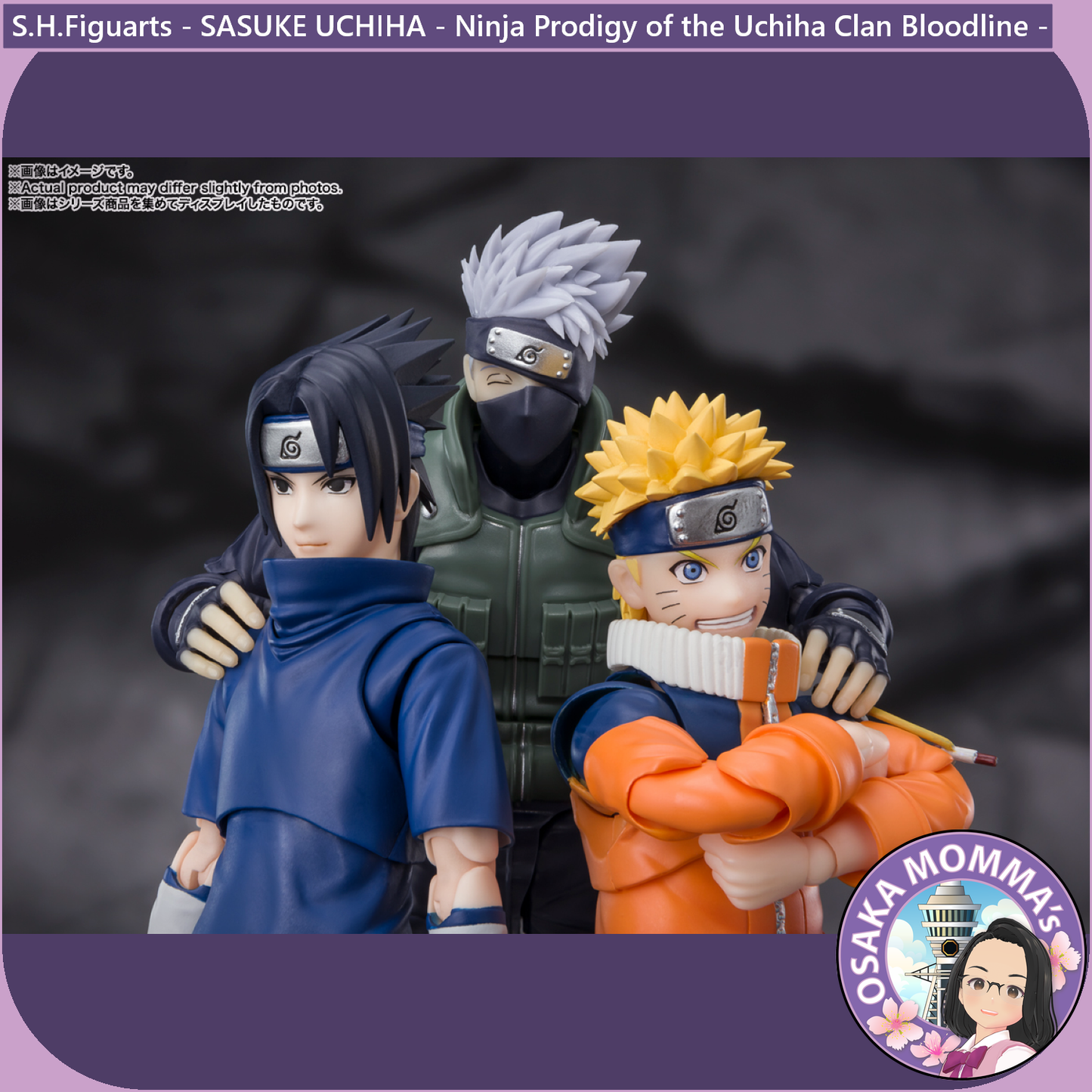 S.H.Figuarts - SASUKE UCHIHA -Ninja Prodigy of the Uchiha Clan Bloodline-