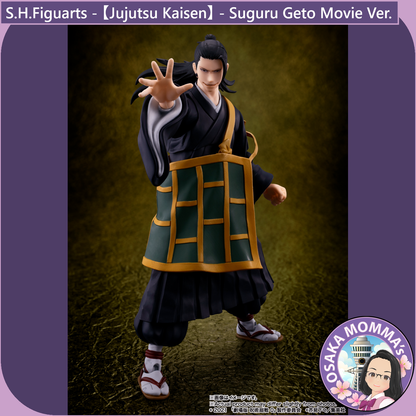 S.H.Figuarts - Suguru Geto Movie Ver.