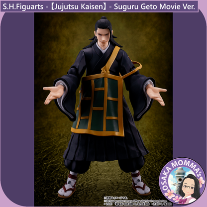 S.H.Figuarts - Suguru Geto Movie Ver.