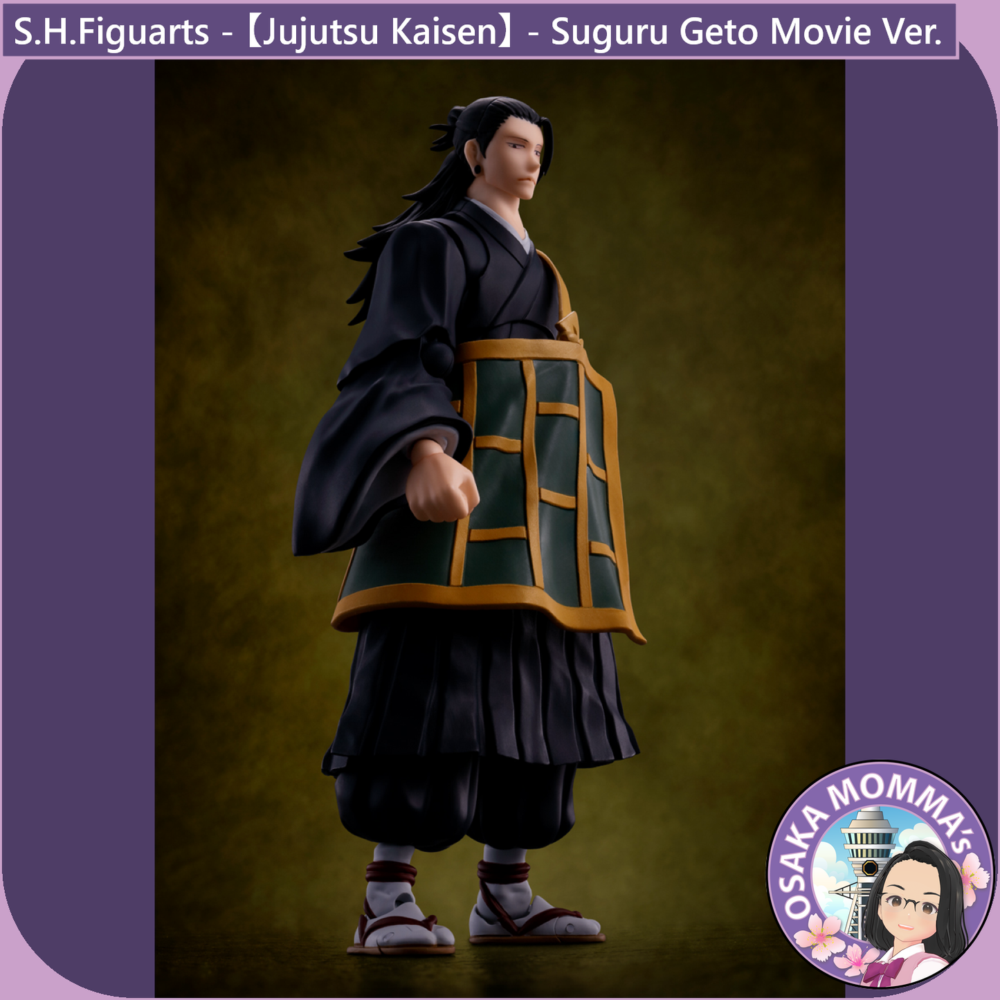 S.H.Figuarts - Suguru Geto Movie Ver.