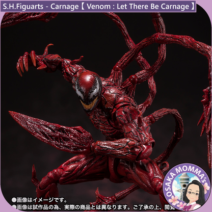 S.H.Figuarts - Carnage【 Venom : Let There Be Carnage 】