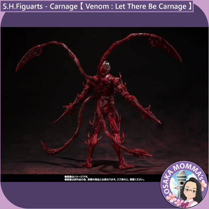 S.H.Figuarts - Carnage【 Venom : Let There Be Carnage 】