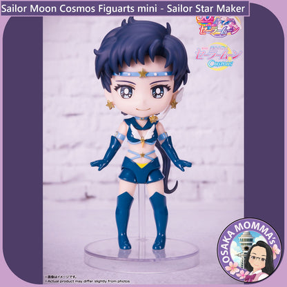 Sailor Star Fighter Figuarts mini