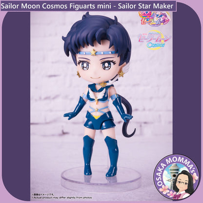 Sailor Star Fighter Figuarts mini