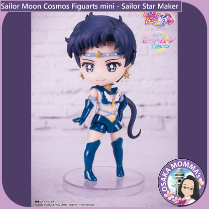 Sailor Star Fighter Figuarts mini