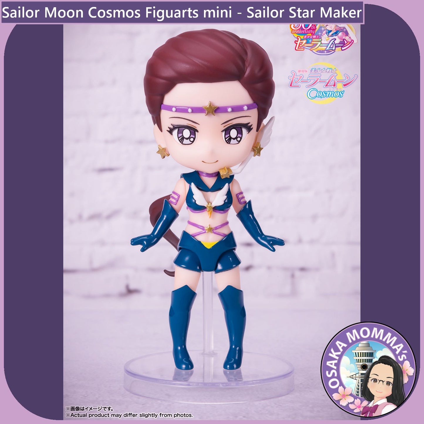 Sailor Star Maker Figuarts mini