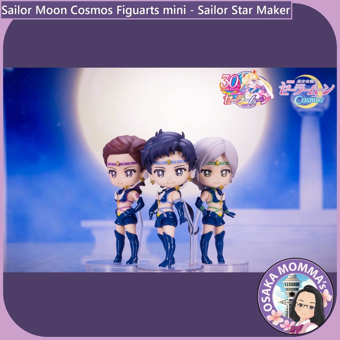 Sailor Star Maker Figuarts mini