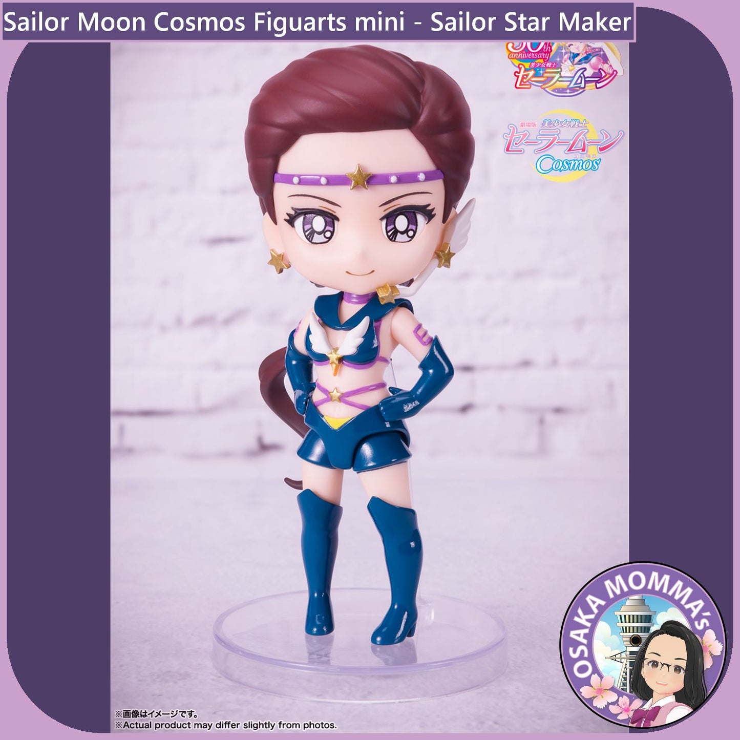 Sailor Star Maker Figuarts mini