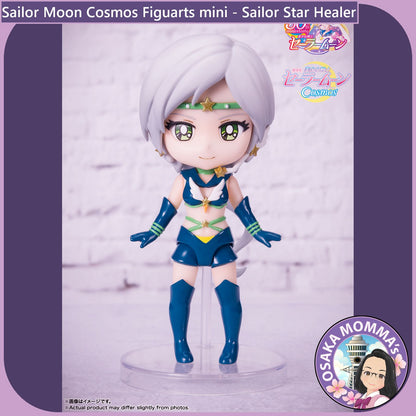 Sailor Star Healer Figuarts mini