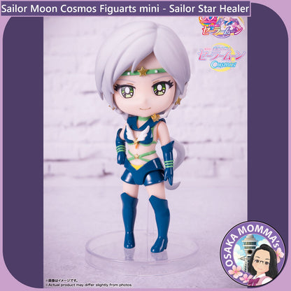 Sailor Star Healer Figuarts mini