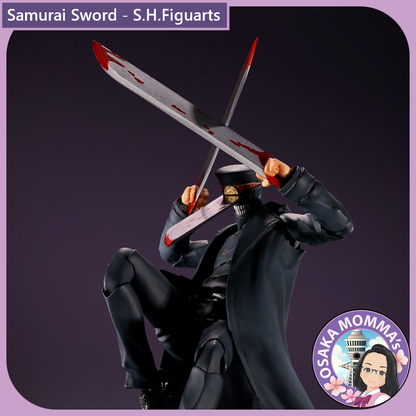 Samurai Sword - S.H.Figuarts