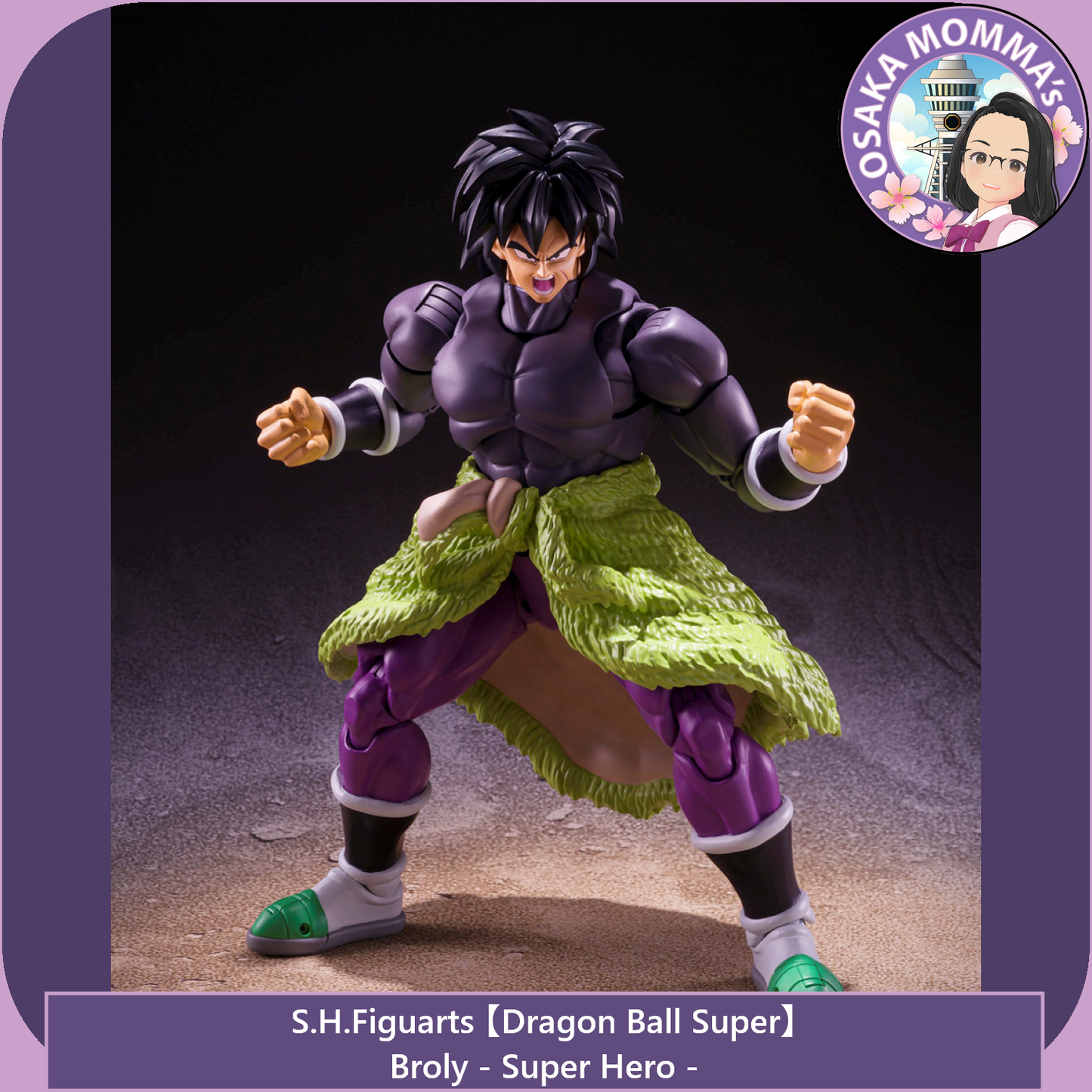 Broly -Super Hero - S.H.Figuarts