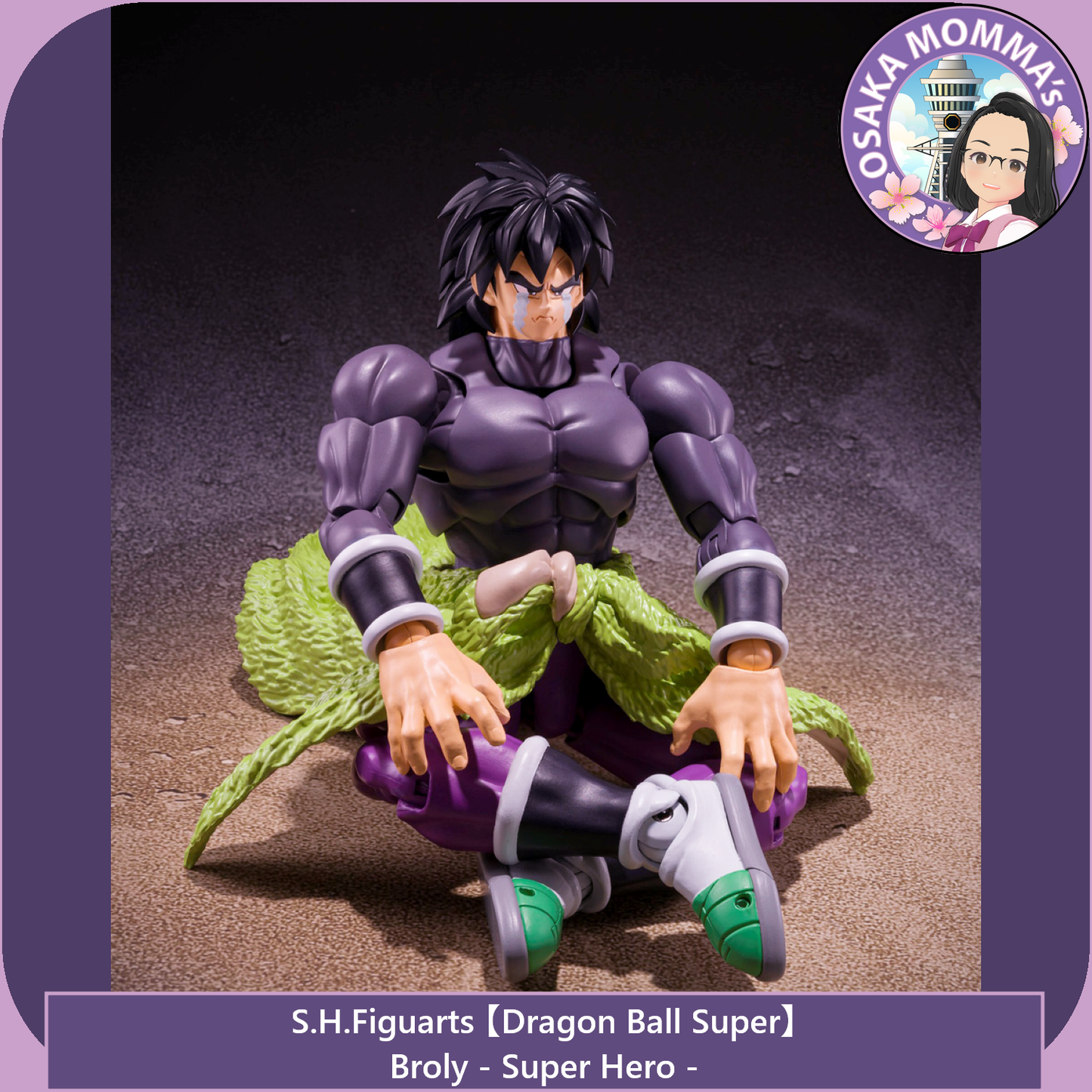 Broly -Super Hero - S.H.Figuarts