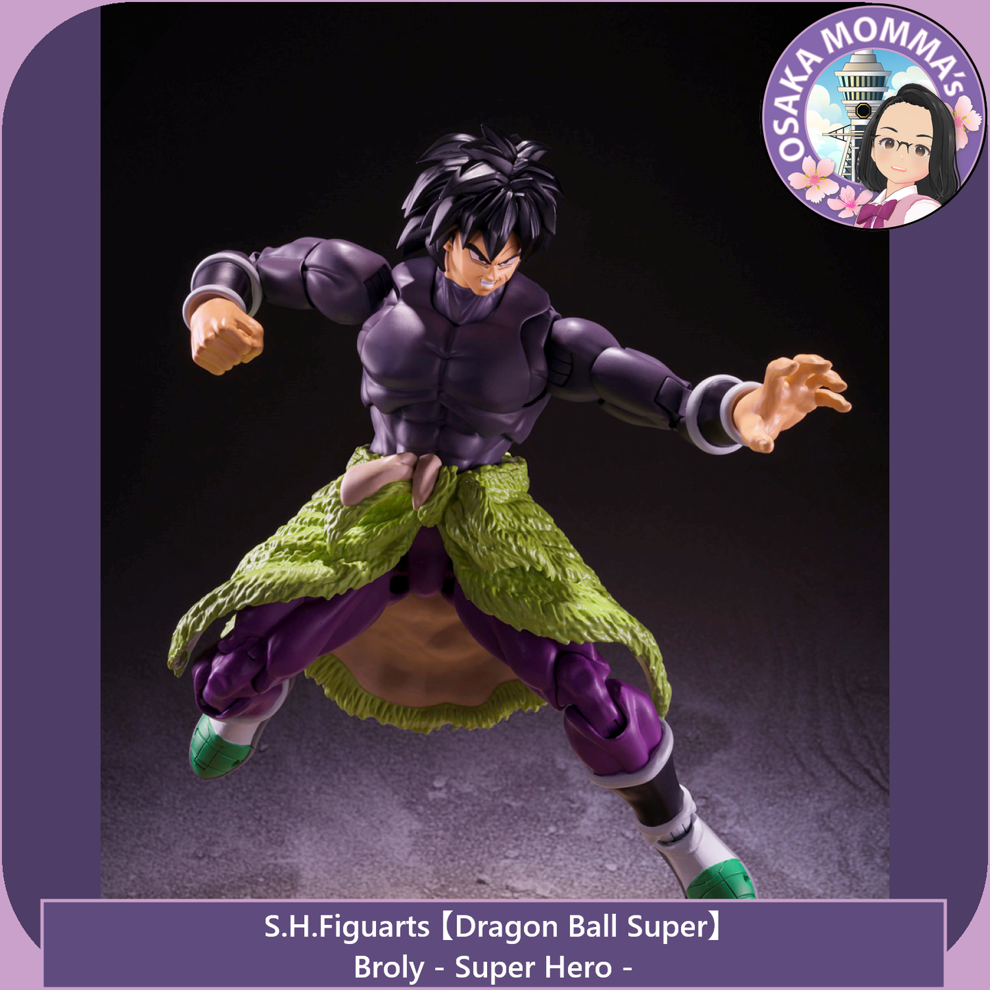 Broly -Super Hero - S.H.Figuarts