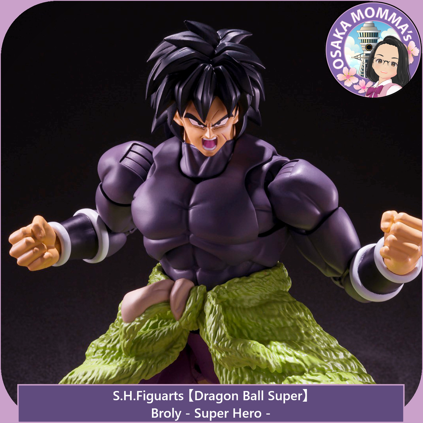 Broly -Super Hero - S.H.Figuarts