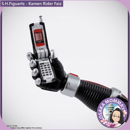 S.H.Figuarts Kamen Rider Faiz