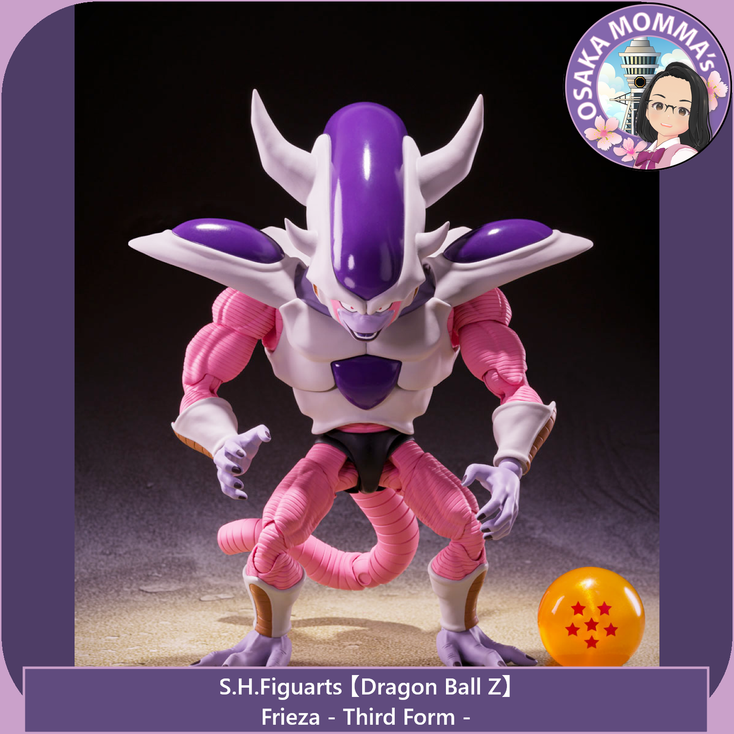 Frieza -Third Form - S.H.Figuarts