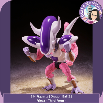 Frieza -Third Form - S.H.Figuarts