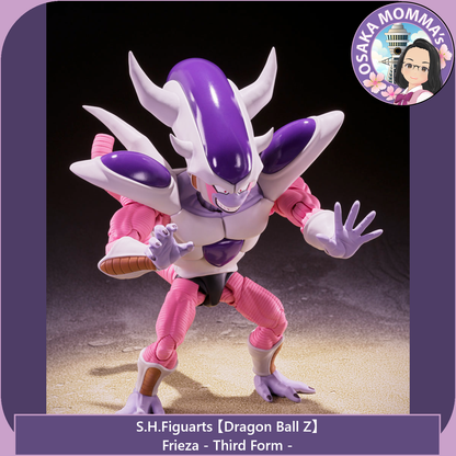 Frieza -Third Form - S.H.Figuarts