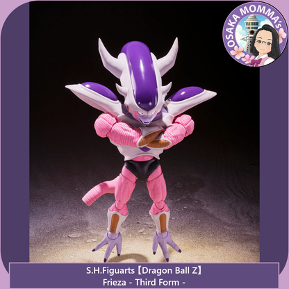 Frieza -Third Form - S.H.Figuarts