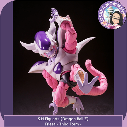 Frieza -Third Form - S.H.Figuarts