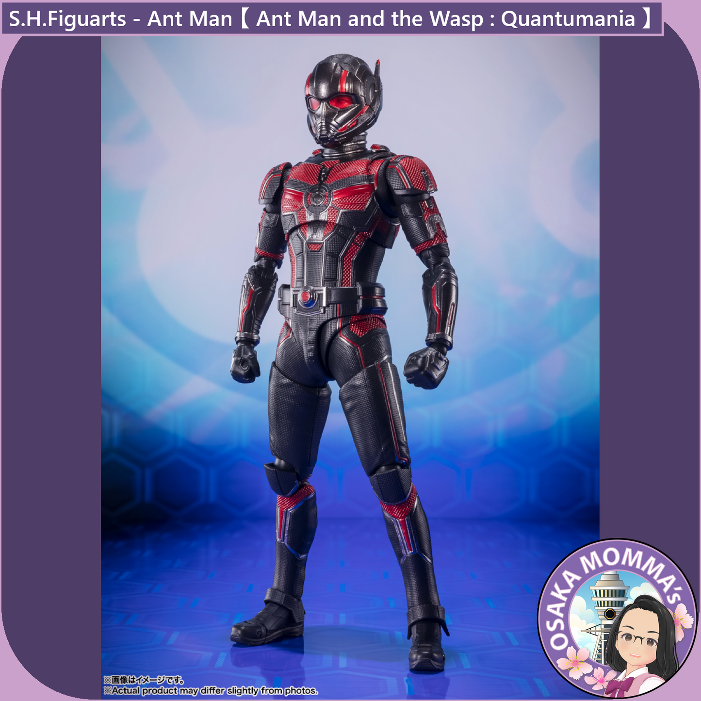 S.H.Figuarts - Ant-Man