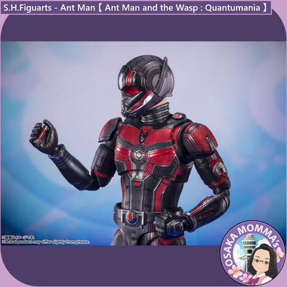 S.H.Figuarts - Ant-Man