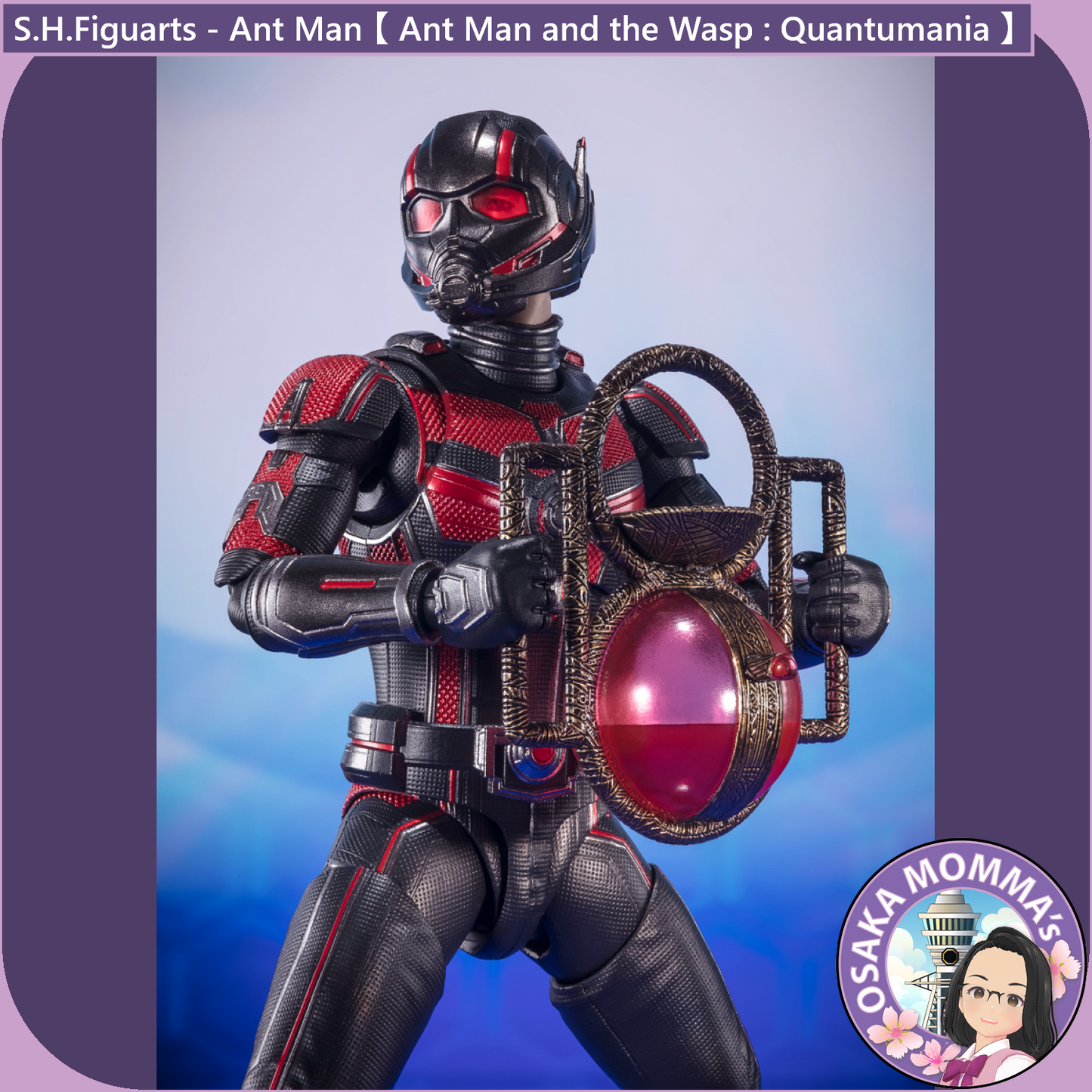 S.H.Figuarts - Ant-Man