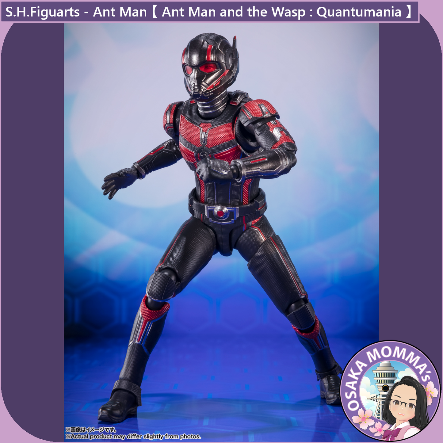 S.H.Figuarts - Ant-Man