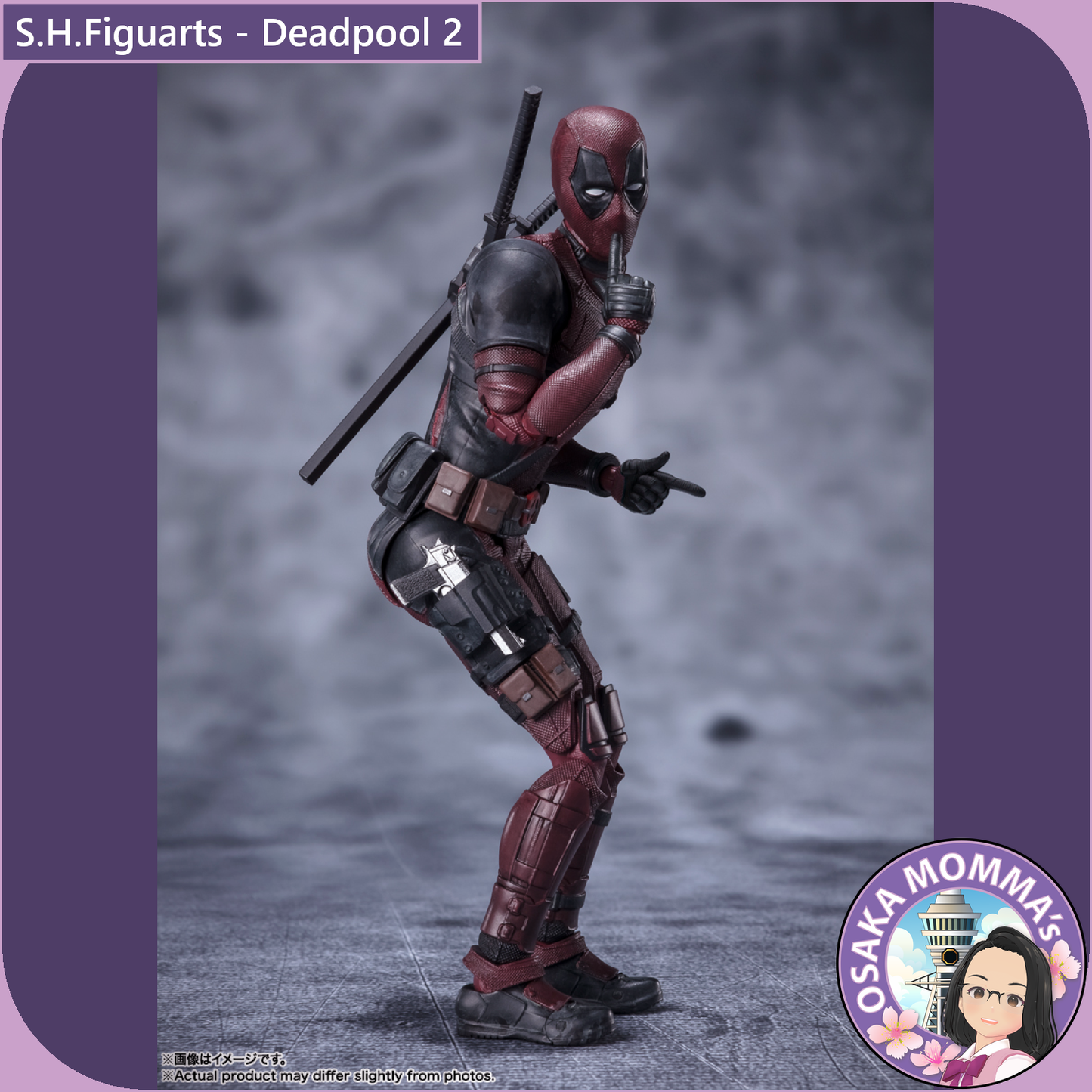 S.H.Figuarts - Deadpool 2