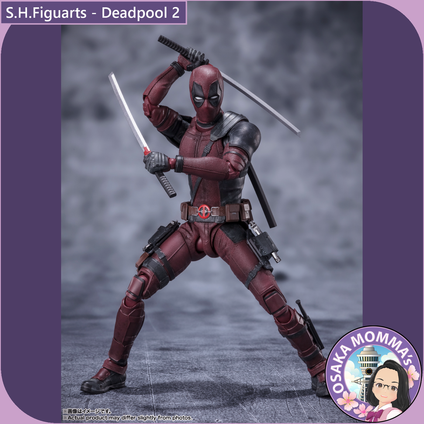 S.H.Figuarts - Deadpool 2