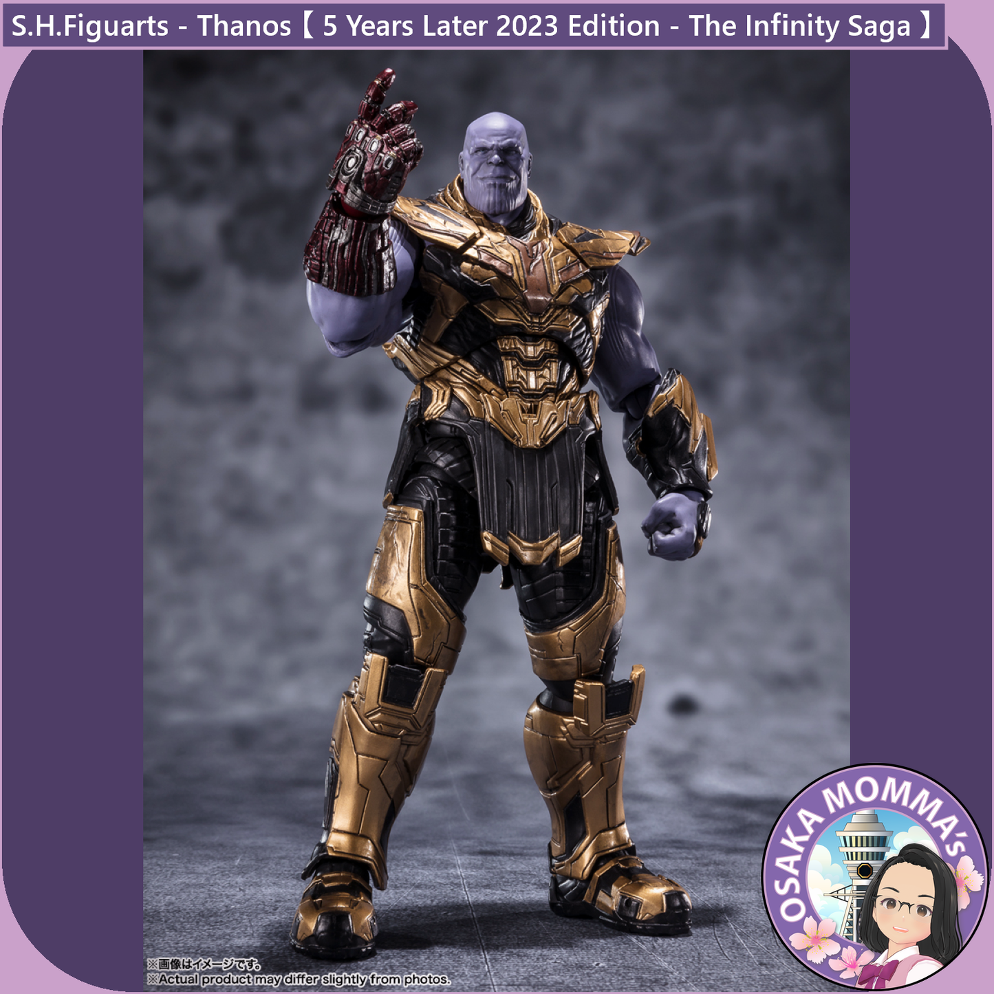 S.H.Figuarts - Thanos 5 Year Later 2023 Edition