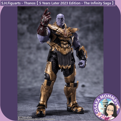 S.H.Figuarts - Thanos 5 Year Later 2023 Edition