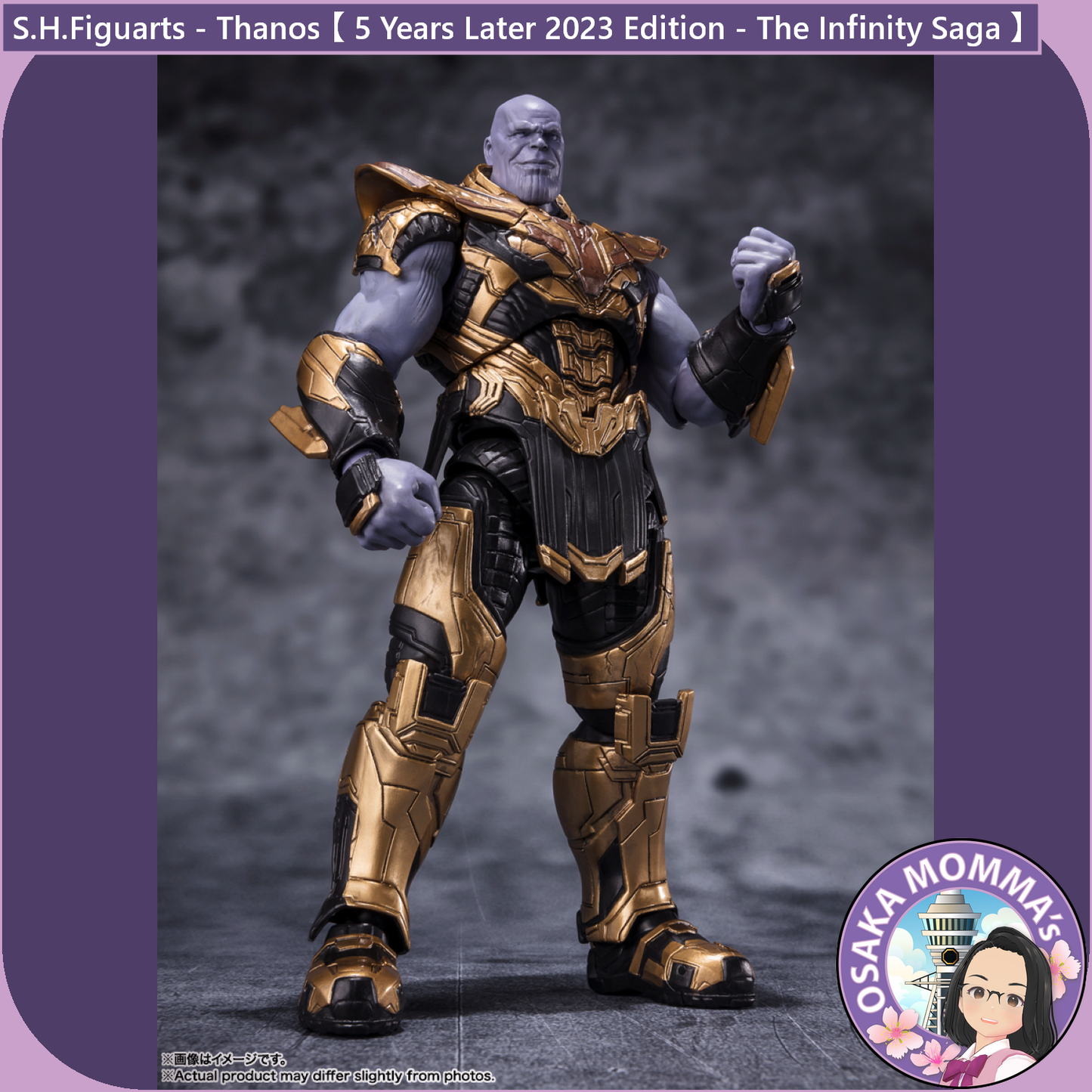 S.H.Figuarts - Thanos 5 Year Later 2023 Edition