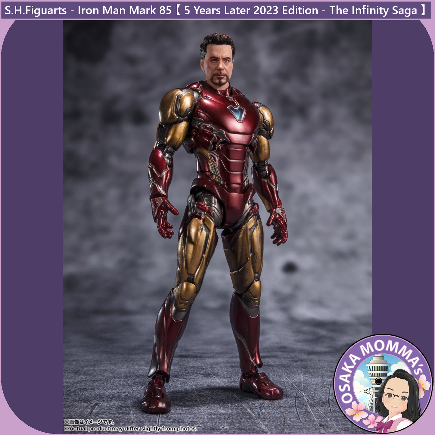 S.H.Figuarts - Iron Man Mark 85【 5 Years Later 2023 Edition 】