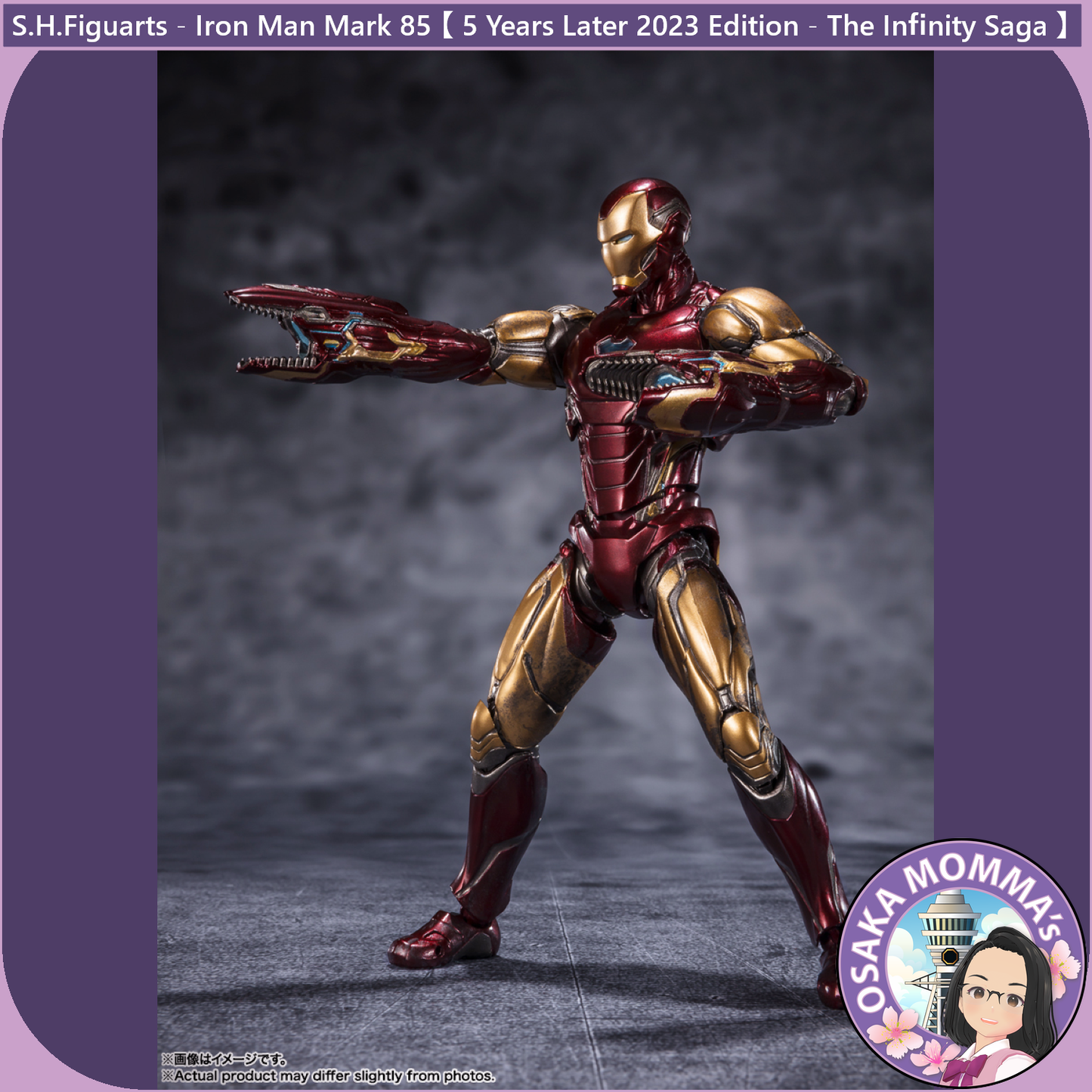 S.H.Figuarts - Iron Man Mark 85【 5 Years Later 2023 Edition 】