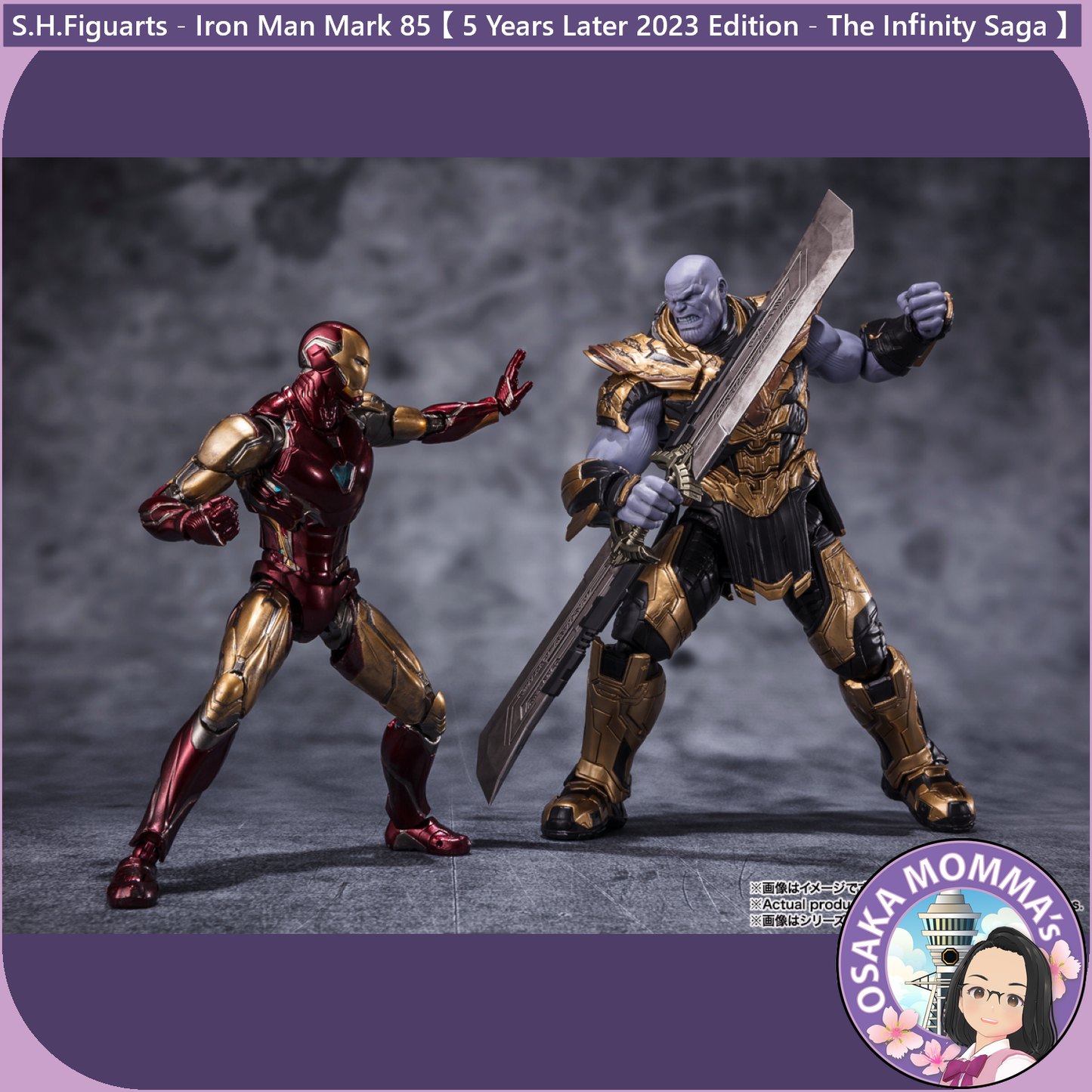 S.H.Figuarts - Iron Man Mark 85【 5 Years Later 2023 Edition 】