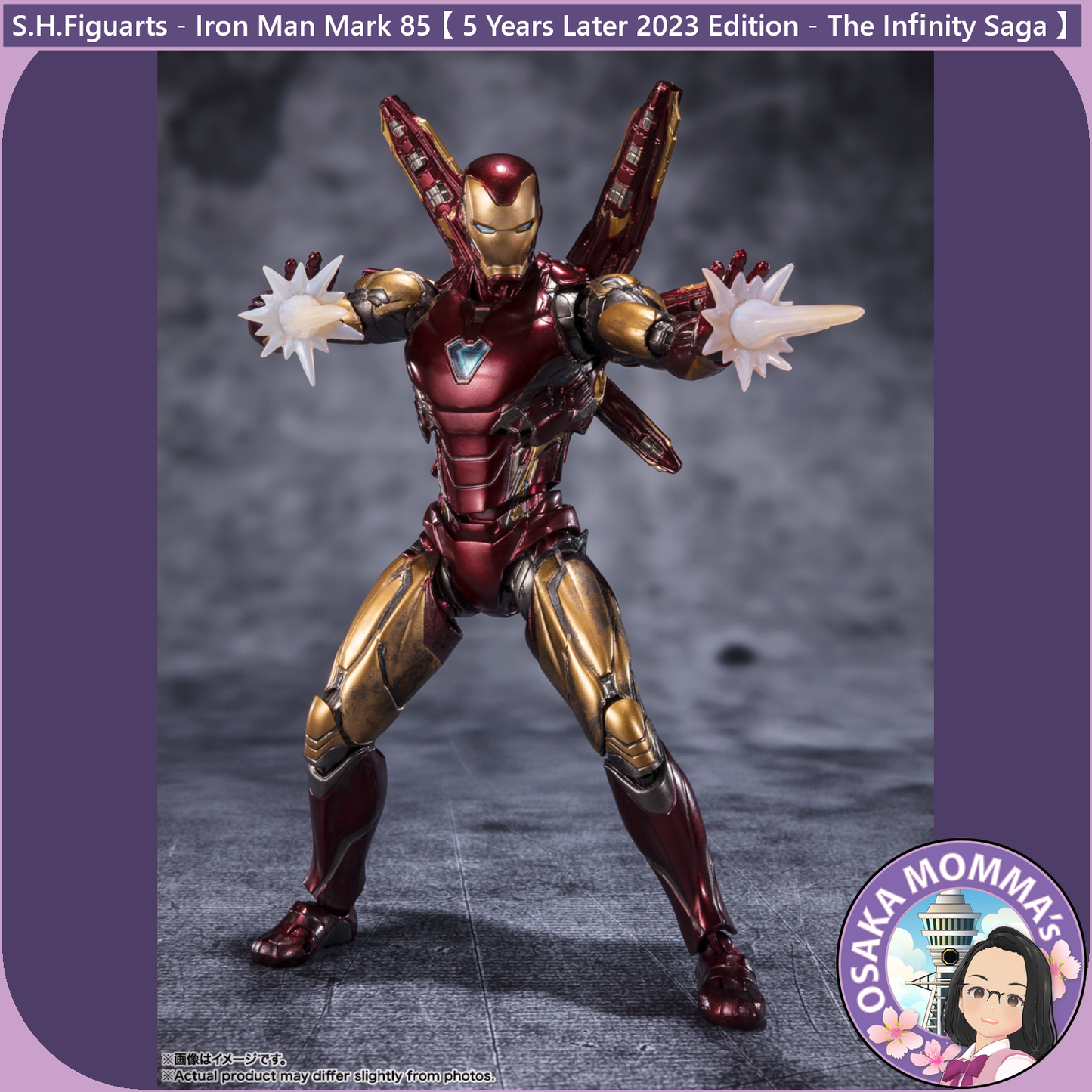 S.H.Figuarts - Iron Man Mark 85【 5 Years Later 2023 Edition 】