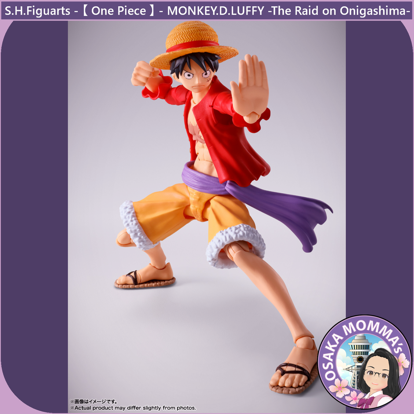 MONKEY.D.LUFFY -The Raid on Onigashima- S.H.Figuarts