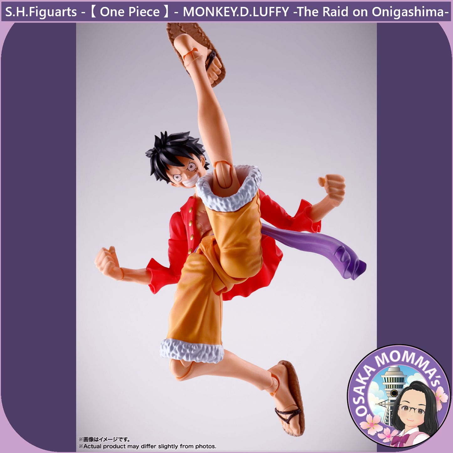 MONKEY.D.LUFFY -The Raid on Onigashima- S.H.Figuarts