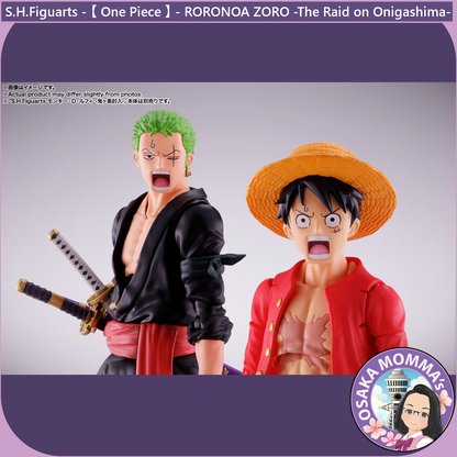 RORONOA ZORO -The Raid on Onigashima- S.H.Figuarts