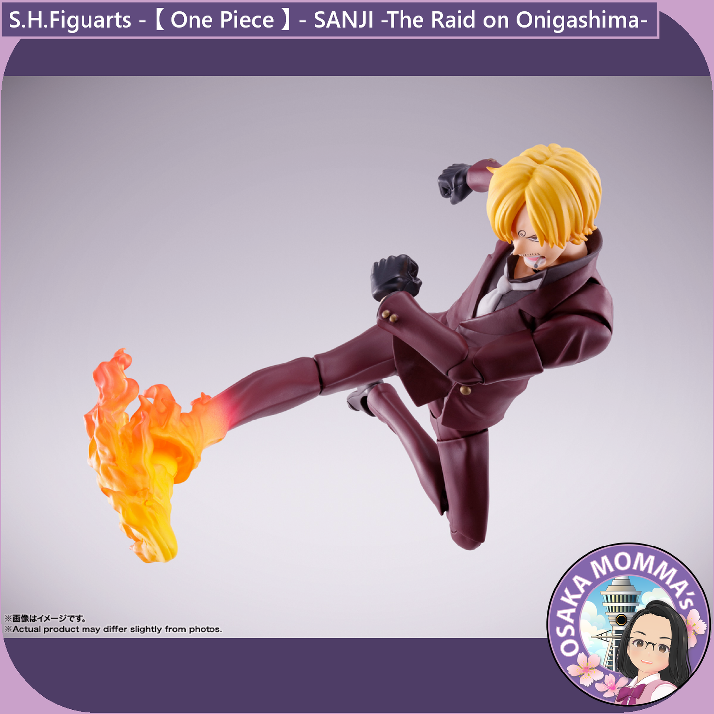 SANJI -The Raid on Onigashima- S.H.Figuarts