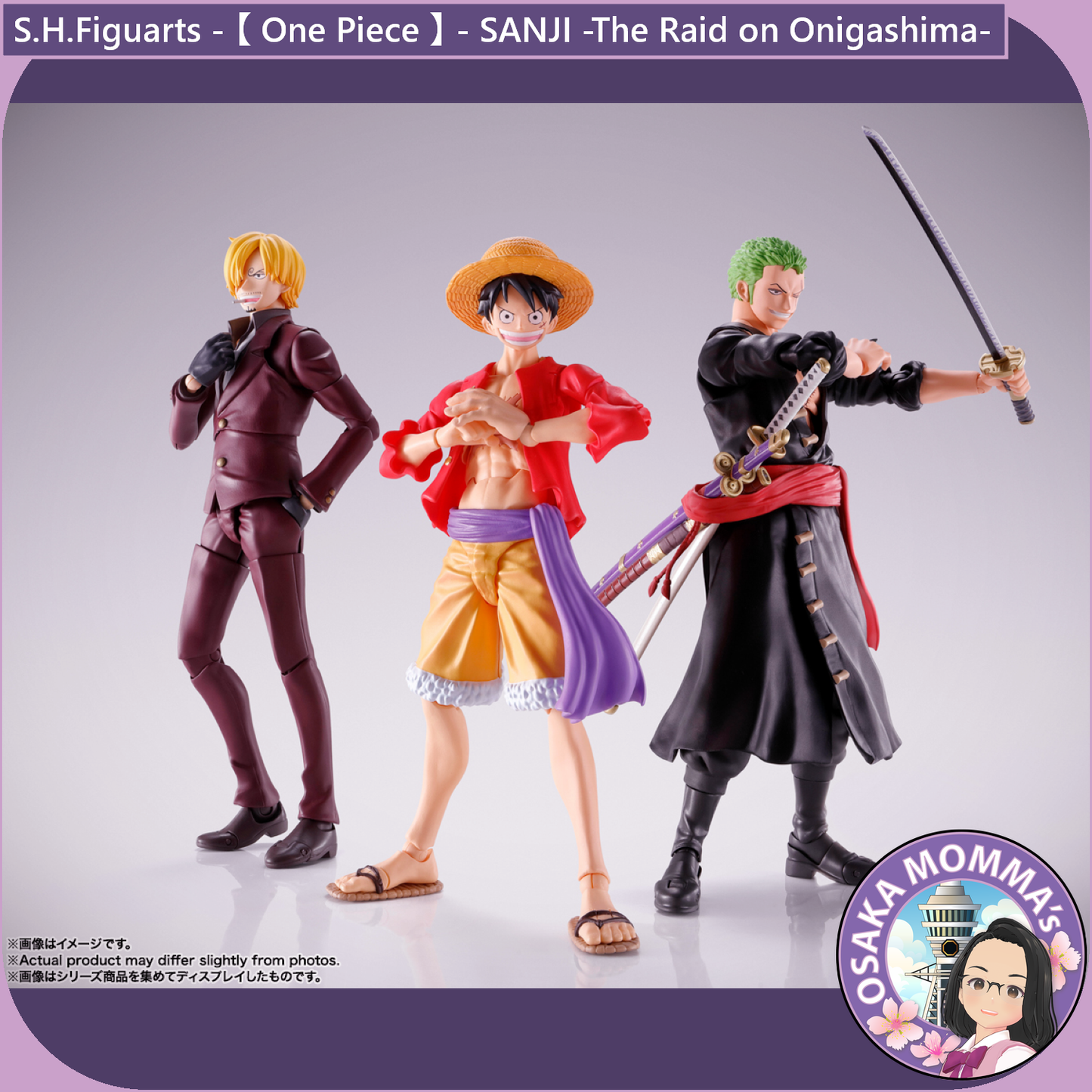 SANJI -The Raid on Onigashima- S.H.Figuarts