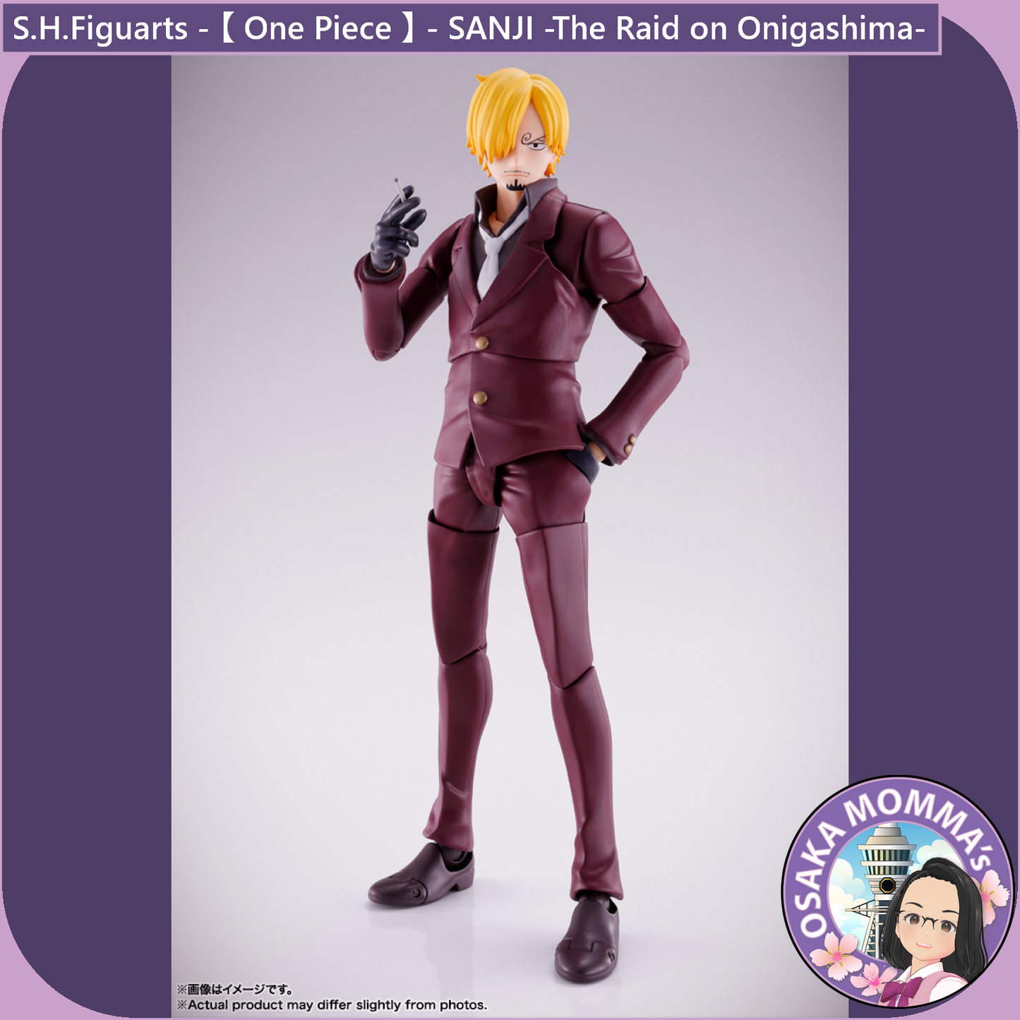 SANJI -The Raid on Onigashima- S.H.Figuarts