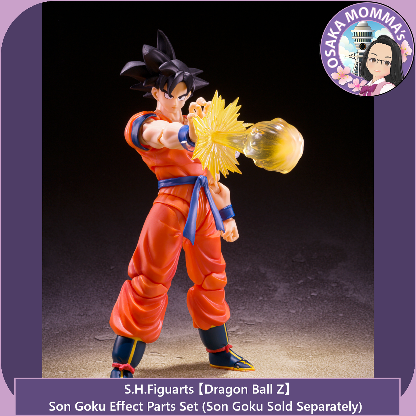 Son Goku Effect Parts Set - S.H.Figuarts