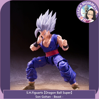 Son Gohan - Beast - S.H.Figuarts