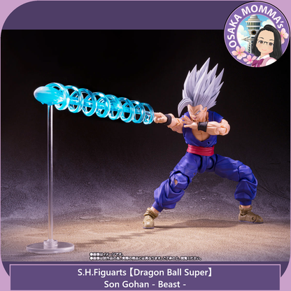 Son Gohan - Beast - S.H.Figuarts